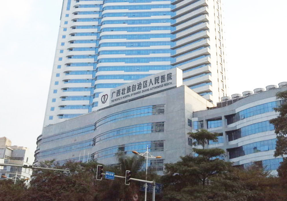 大樓2-1000-700.jpg